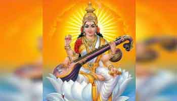 Saraswathi Sooktha Parayana